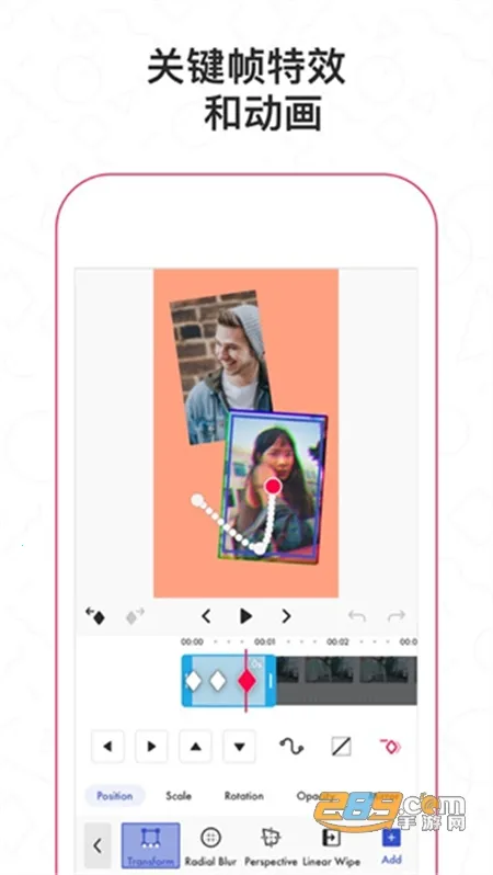 Funimate2025����