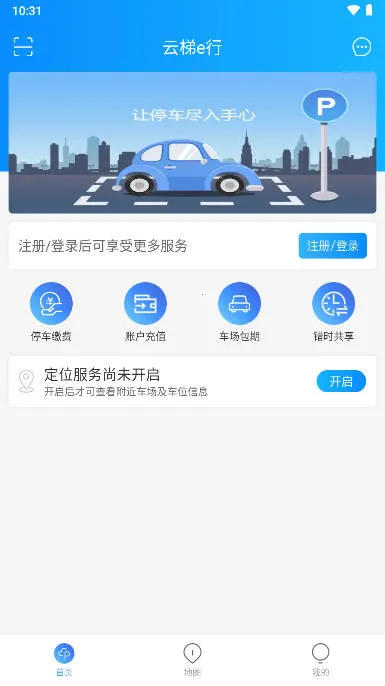 ����e��(ͣ������ƽ̨)