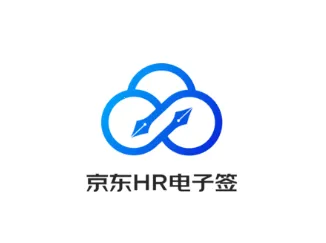 京东HR电子签2025官方正版 京东HR电子签2025官方正版