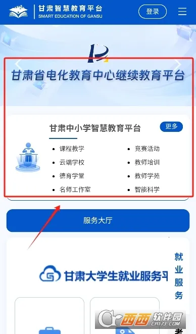 �ǽ̸���2025�ٷ�����