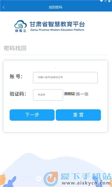 �ǽ̸���2025�ٷ�����v3.9.6 �ֻ���