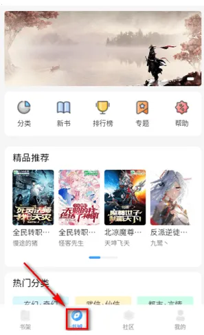 ���Ķ�2025���ذ�װ