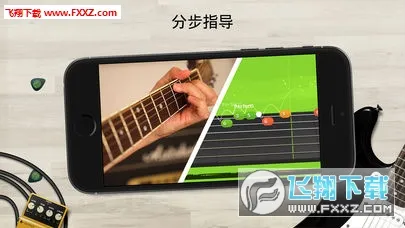 Yousician(����ѧϰ����)v4.103.0 �ֻ���