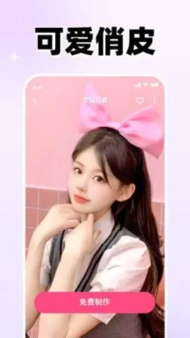 ����(��Ч��������)v1.4 �ֻ���