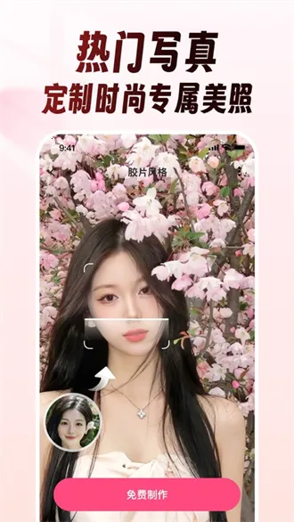 ����(��Ч��������)v1.4 �ֻ���