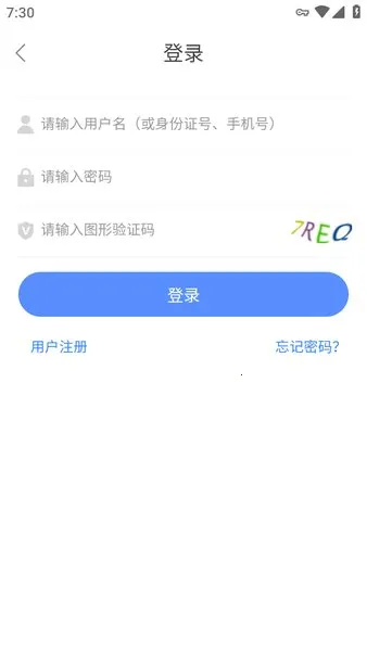 ��������(�������ƽ̨)v1.4.2 ��׿��