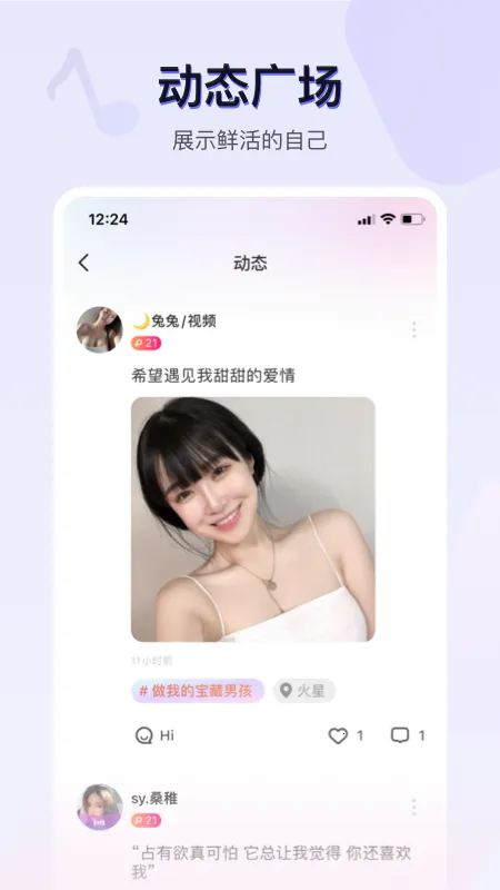 ���������׿���ֻ���v5.0.0 �ֻ���