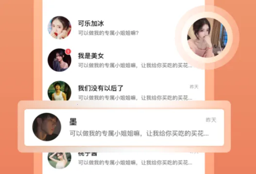 ���������׿���ֻ���