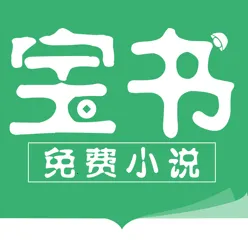 ����С˵�����ֻ���v2.6.5 �ֻ���