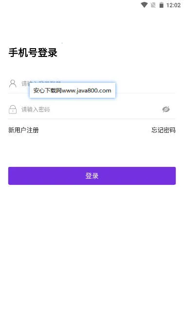 ��;ֱƸ(��Ƹ����ƽ̨)v1.1.0 �ֻ���