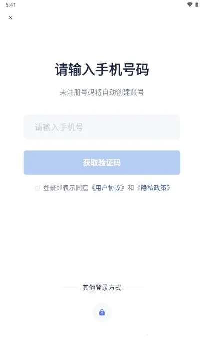 ����è2025���°汾