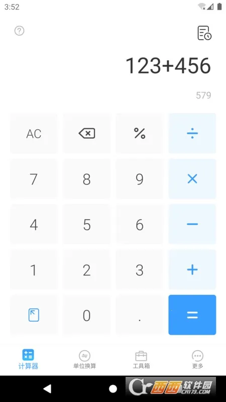 ����������(�๦�ܼ�����)v5.5.02 ��׿��