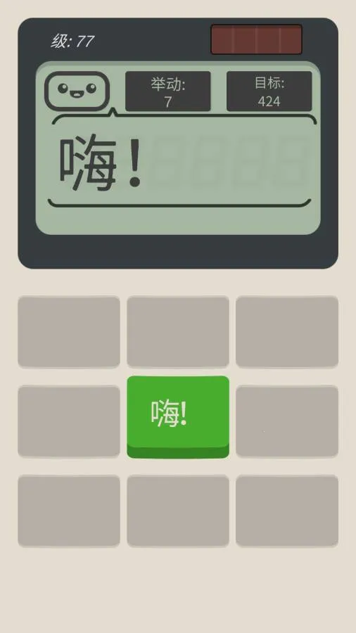 ����������(�๦�ܼ�����)