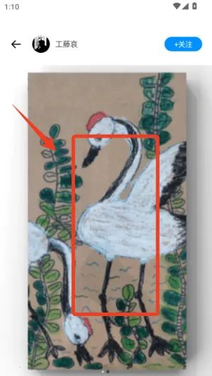 ȫ�ܻ�ͼ�尲׿���ֻ���