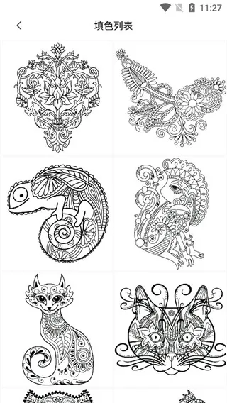 ȫ�ܻ�ͼ�尲׿���ֻ���v2.5.9 ��׿��