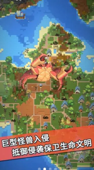 �ҵ�����ģ����2025���ذ�װv3.00.20 �ֻ���