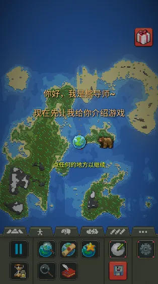 �ҵ�����ģ����2025���ذ�װv3.00.20 �ֻ���