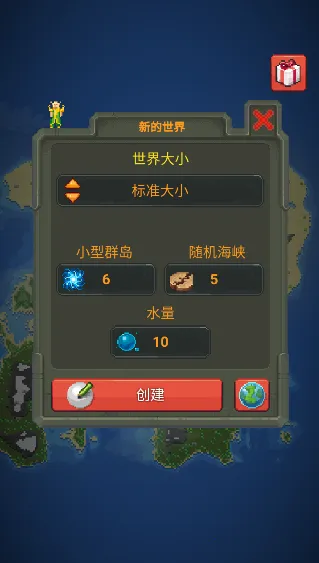 �ҵ�����ģ����2025���ذ�װ