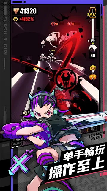 ս����Ů�ܿ��װȫ�����������ֻ���v8.5.5010000 ��׿��