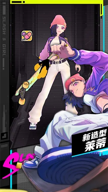 ս����Ů�ܿ��װȫ�����������ֻ���v8.5.5010000 ��׿��