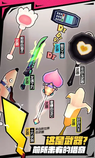 ս����Ů�ܿ��װȫ�����������ֻ���