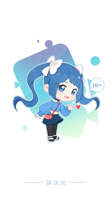 ���Ԫ����(�����Ķ�ƽ̨)v2.4.3 ��׿��