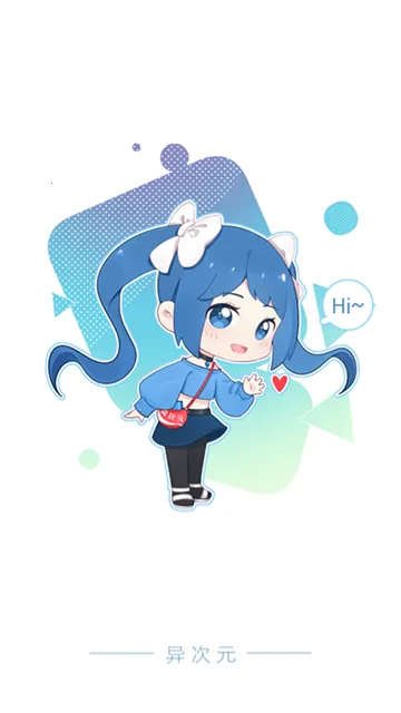 ���Ԫ����(�����Ķ�ƽ̨)v2.4.3 ��׿��