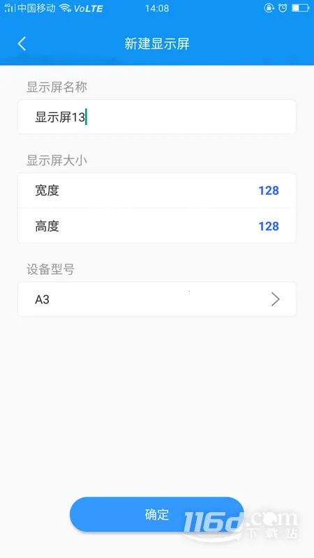 ���ƿ�2025���°汾v3.17.19.0 �ֻ���