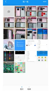 ���ƿ�2025���°汾v3.17.19.0 �ֻ���