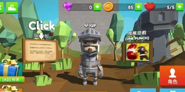 �ʵ���ʿ2025�ٷ����°汾v1.1.48 ��׿��