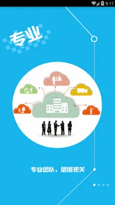 ������2025����