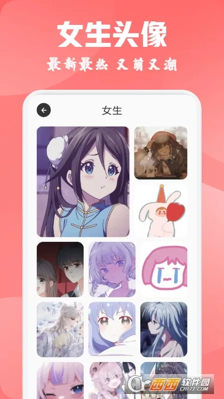 �ᰮ������ֽ(��ֽ��Դƽ̨)