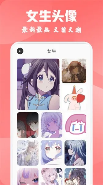 �ᰮ������ֽ(��ֽ��Դƽ̨)v1.1 ��׿��