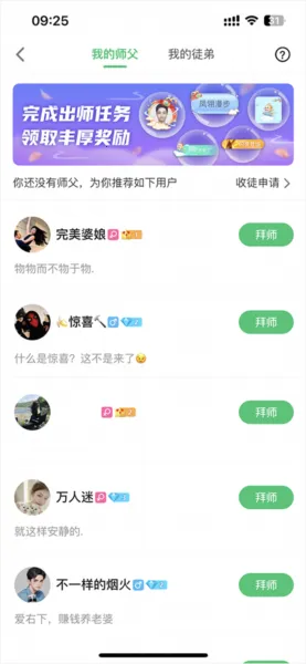 ����(��Ϸ�罻ƽ̨)