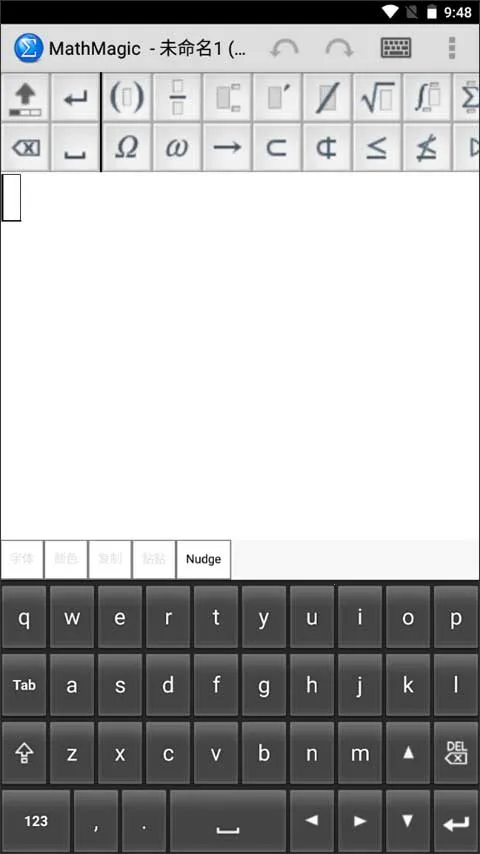 MathMagic Lite(��ʽ�༭������)v3.6.1 �ֻ���