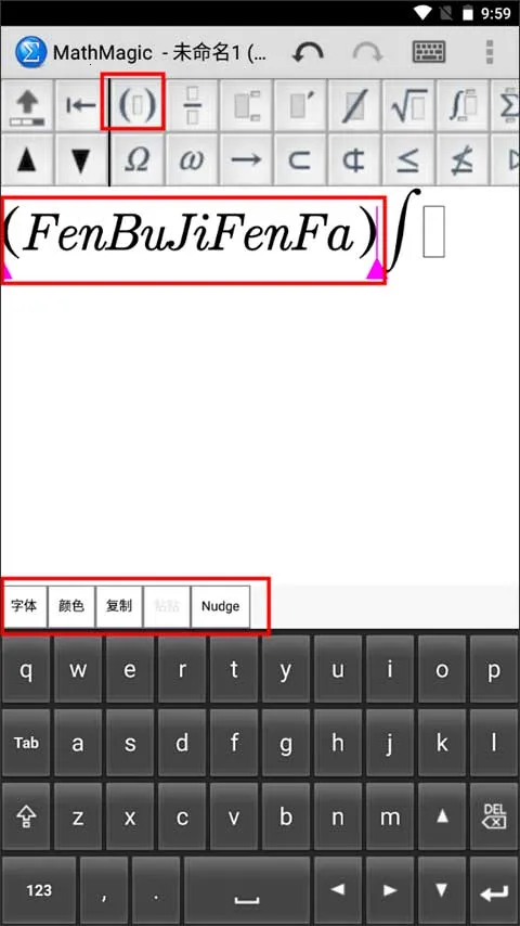 MathMagic Lite(��ʽ�༭������)