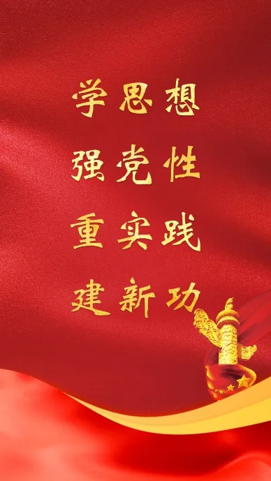 ���ϸɲ�����ѧԺ2025���°汾