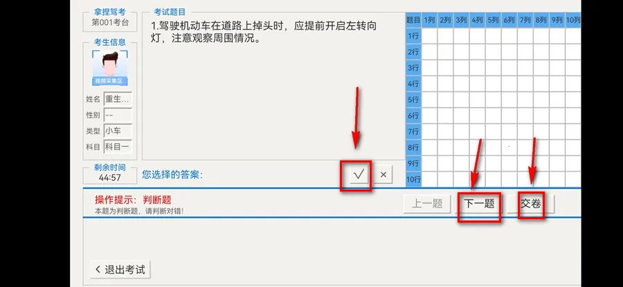 ����ݿ�(�ݿ�ѧϰƽ̨)