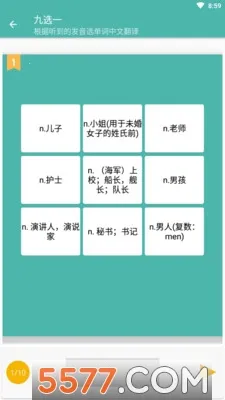 ������ϰ��2025�ٷ�����