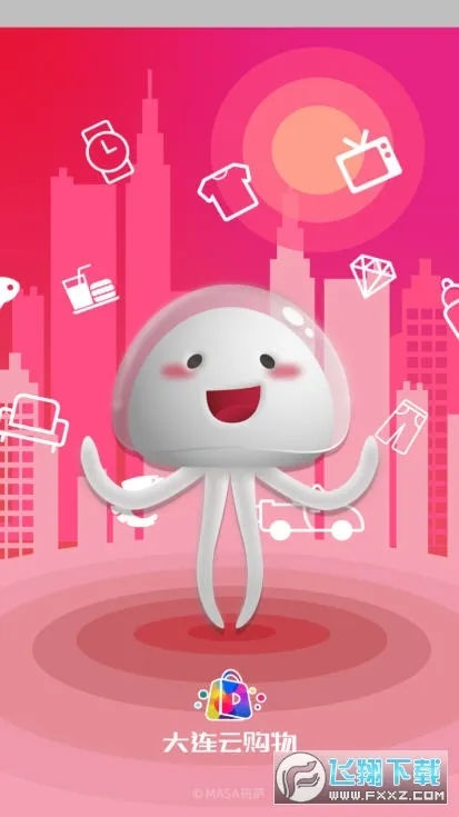 �����ƹ���2025���ذ�װv1.1.4 �ֻ���