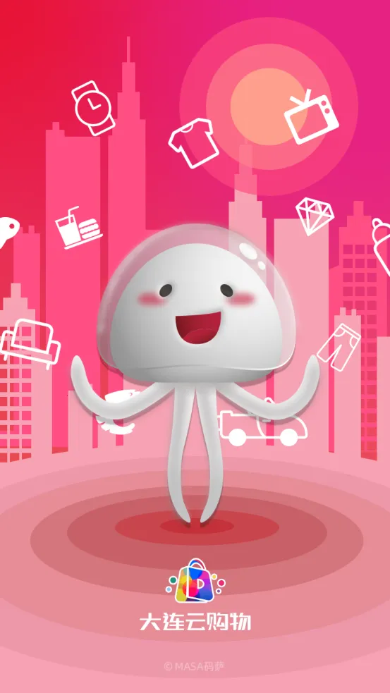 �����ƹ���2025���ذ�װv1.1.4 �ֻ���