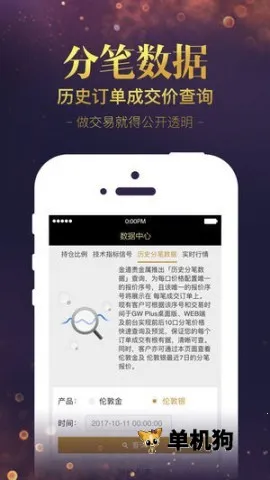 ��������2025���ذ�װ