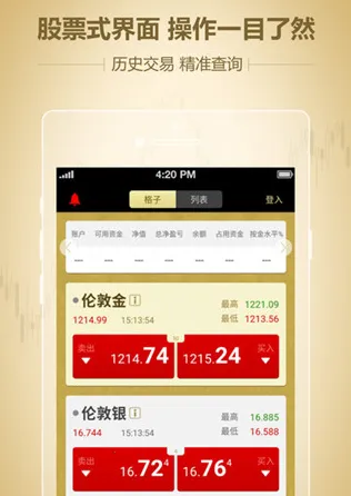 ��������2025���ذ�װ