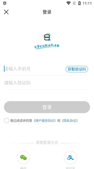 Fa�׼�2025�ٷ�����