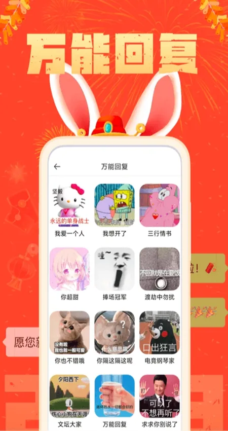 ��ֿ���(�����������)v3.2.0 ��׿��