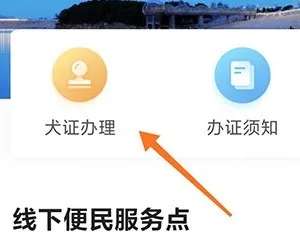 68����2025�ٷ����°汾