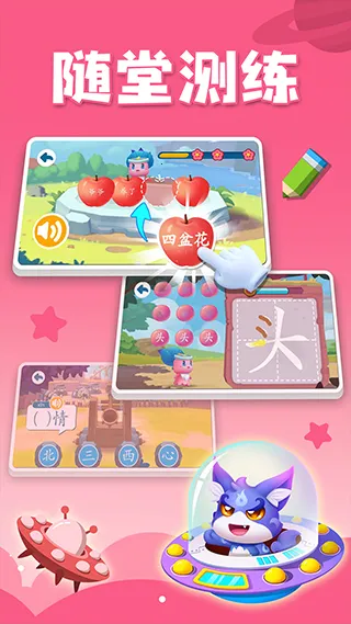 ����ʶ��2025�ٷ�����v1.01.18.00 ��׿��