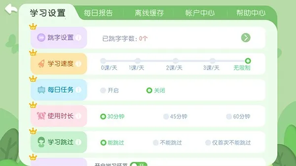 ����ʶ��2025�ٷ�����