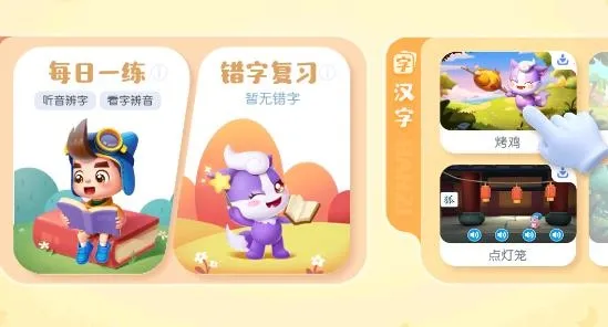 ����ʶ��2025�ٷ�����