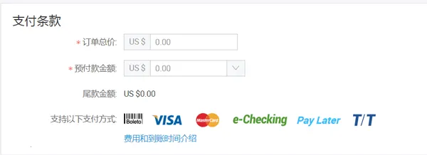 阿里卖家(外贸卖家平台) 阿里卖家(外贸卖家平台)